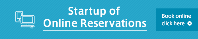 Startup of Internet Reservations : In effect beginning on May 2, 2016 (Monday) at 9:00 a.m. (for departures on July 2)
